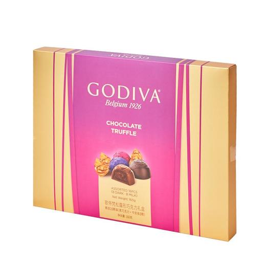 歌帝梵松露形巧克力礼盒 160g/盒 商品图2