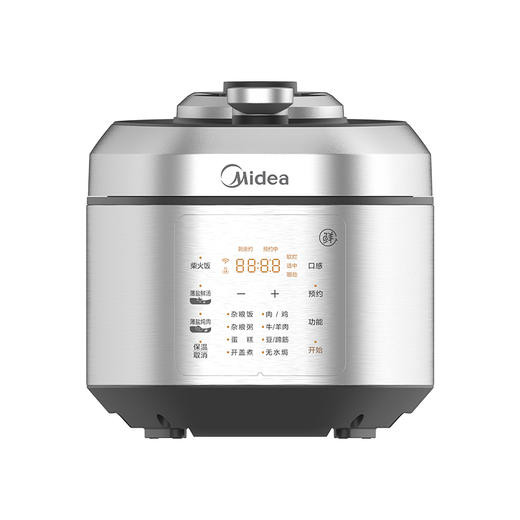 美的（Midea）MY-EYL5040电压力锅高压力锅不锈钢/不粘内胆智能调压一锅双胆 商品图1