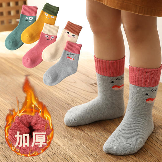【5双组合装加厚毛圈袜】A类儿童袜子冬季加厚毛圈中筒宝宝袜子小碎花女童毛巾袜1-12岁儿童袜 商品图1