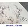 【有步骤、大彩图】李晓明工笔画白描底稿斗方小品《宋人梨花鹦鹉》花鸟线稿KG21 商品缩略图4