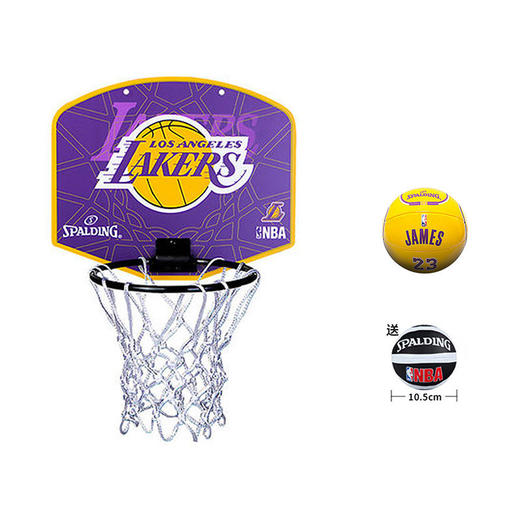 Spalding斯伯丁NBA球星队服系列1.5号球小篮板套装 商品图0