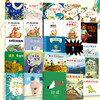 阿卡狄亚童书馆绘本花园（精装共25册）绘本图画书幼儿园大中小班 商品缩略图0