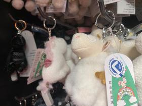 NICI天使独角兽钥匙扣