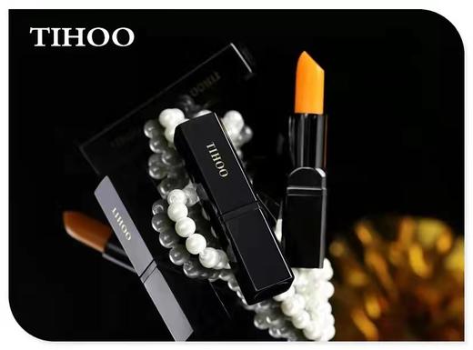 【20000积分】TIHOO嫣红玫瑰天然花蜜变色唇膏 12/31前 2F B区TIHOO提货 商品图0