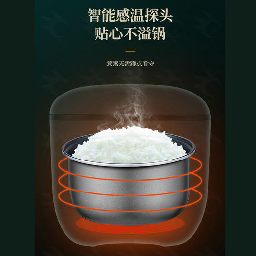 艾贝丽 | 1.6L智能电饭煲XH-16小家电 商品图1