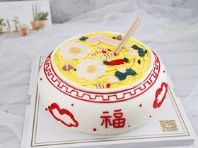 长寿面蛋糕（红色纹理）2