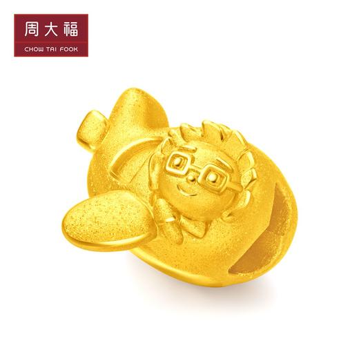 周大福志在闯荡咚咚仔飞机转运珠足金吊坠 商品图1