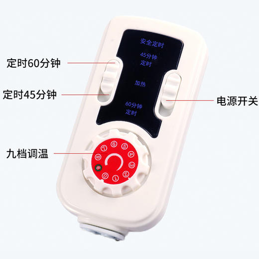 单艾堂 电加热艾灸宝 商品图2