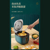 艾贝丽 | 1.6L智能电饭煲XH-16小家电 商品缩略图6