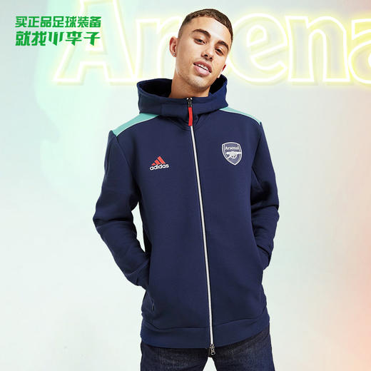 ADIDAS/阿迪达斯 阿森纳足球连帽夹克GR4210 商品图0