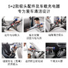 Dyson戴森V7 Trigger+手持无线车载吸尘器强力除螨仪 商品缩略图1