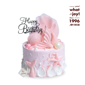 【JOY-美人鱼】你和海洋是同等的梦幻