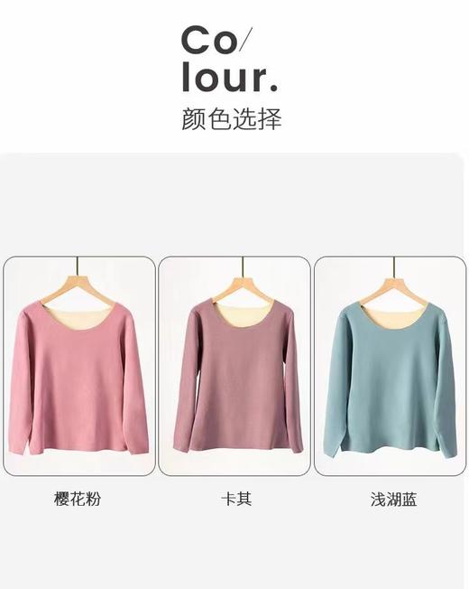 百货世界-Asdet艾诗塔亲肤绒女款保暖套装 买一送一 商品图0