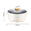 艾贝丽 | 3L一体式电火锅  XP-A31小家电 商品缩略图14