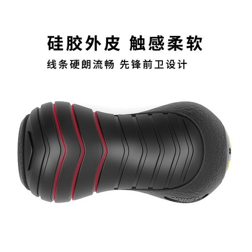 JOINFIT PRO系列 电动泡沫轴肌肉放松滚轴狼牙花生球（非质量问题，不支持换和退） 商品图2