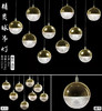 精灵球吊灯【运费自理】 商品缩略图0