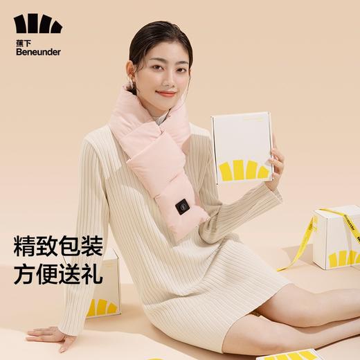蕉下暖霁系列智能发热保温围巾 商品图1