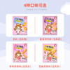 丸樱小米泡芙儿童高钙泡芙星雪梨草莓蓝莓泡芙星20g多种口味 商品缩略图3