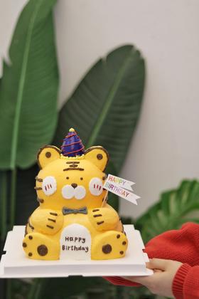 【生日蛋糕】生日帽老虎款