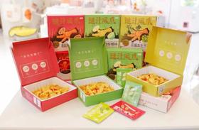  爱了！鲜脆麻辣流口水，根本停不下来！ 