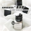 价值295！阿玛尼黑钥匙面霜至臻焕颜面霜1ml/5ml 商品缩略图6