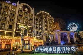 【酒店】常州恐龙主题度假酒店