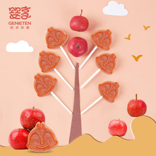 婴享山楂棒 棒棒糖儿童零食山楂棒 商品图3