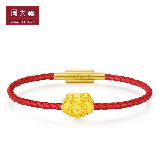 周大福心意祝福志在健康咚咚仔足金吊坠 商品图4