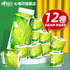 心相印 茶语丝享4层有芯卷纸 135g*12卷 商品缩略图1
