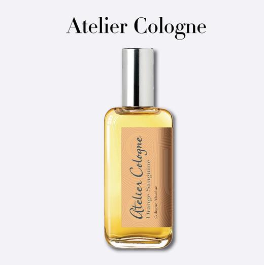 法国 Atelier Cologne欧珑 赤霞橘光淡香水 30ml/100ml 商品图0