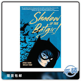 合集 蝙蝠女孩的影子 Shadow of the Batgirl
