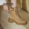 西村名物2021秋冬新品马丁靴牛皮革中跟英伦风系带短靴X21DS46191 商品缩略图2