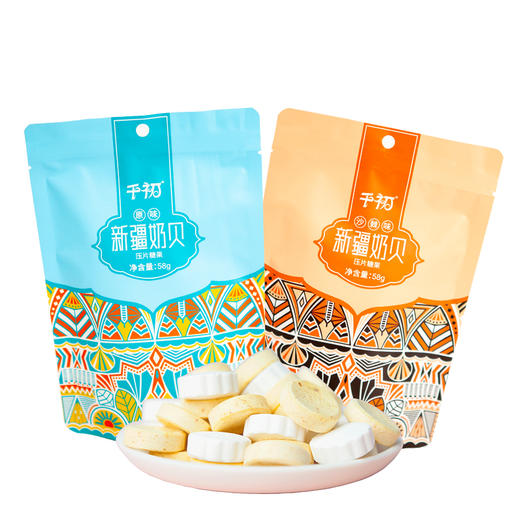 【健康2021】千初奶片（58克*4袋） 商品图0