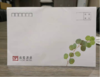信封 商品缩略图0