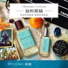 法国 Atelier Cologne欧珑 加州盛夏柑橘淡香水 30ml 商品缩略图2