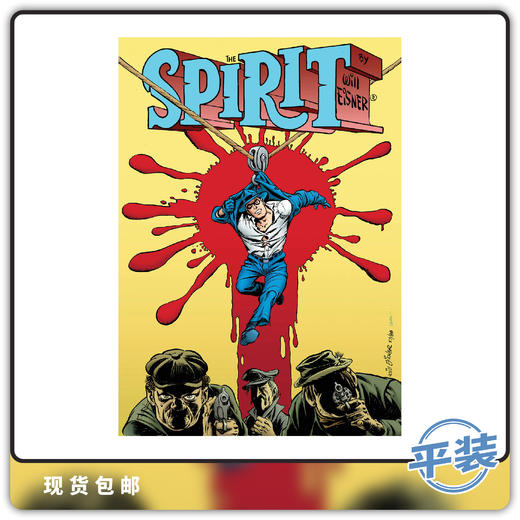 合集 闪灵侠80周年纪念 Spirit 80Th Anniv Celebration 商品图0