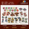 想得 巧克力转印模具 卡通/生肖系列 一次性 海底小纵队汪汪队星黛露植物大战僵尸奥特曼  宇航员等 多款 商品缩略图3