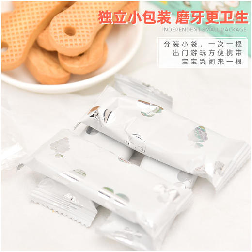 丸樱磨牙棒婴幼儿草莓香蕉味胡萝卜西兰花味牛奶味多种口味80g 商品图2