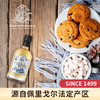 多斐亚麻籽油100ml【3瓶装/件】（一件起订） 商品缩略图2
