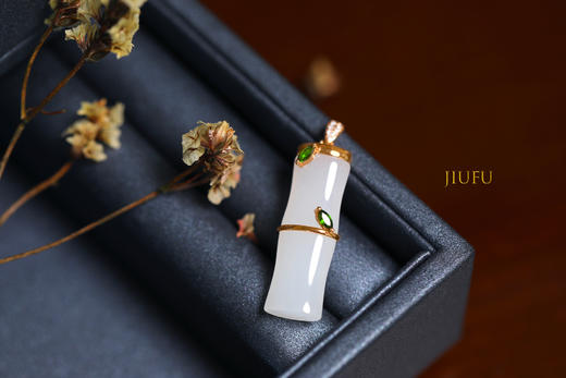 18K玫瑰金和田玉（白玉）镶钻吊坠--翠竹 /竹节30*10*6mm 商品图0
