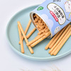 丸樱炭烧棒婴儿饼干香蕉草莓南瓜山药多种口味160g 商品缩略图1