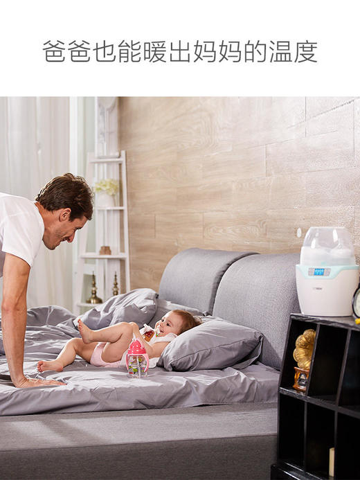 喔喔牛温奶暖奶消毒器二合一智能保温婴儿恒温热奶冲奶器奶瓶保温 商品图3