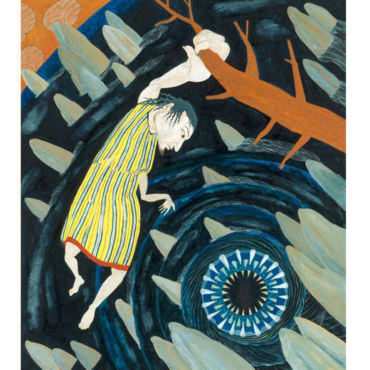 浪花朵朵正版 荷马史诗绘本版：奥德赛 7岁以上青少年儿童文学 荷马史诗神话传说故事绘本 后浪童书 商品图2