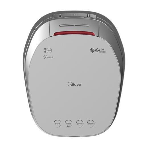 美的（Midea）电饭煲电饭锅微压力IH电磁加热米汤第三代钛金鼎釜预约智能可拆内盖MB-SFB4011HL 商品图3
