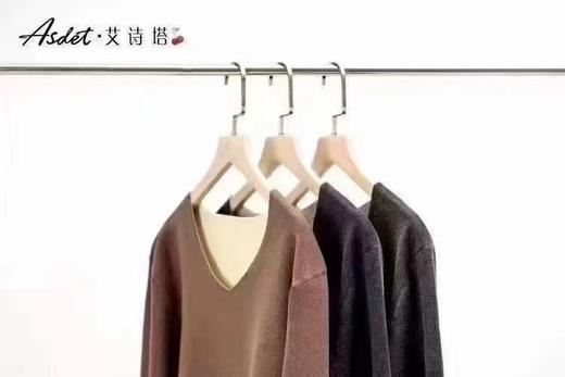 百货世界-Asdet艾诗塔亲肤绒男款保暖套装 买一送一 商品图0