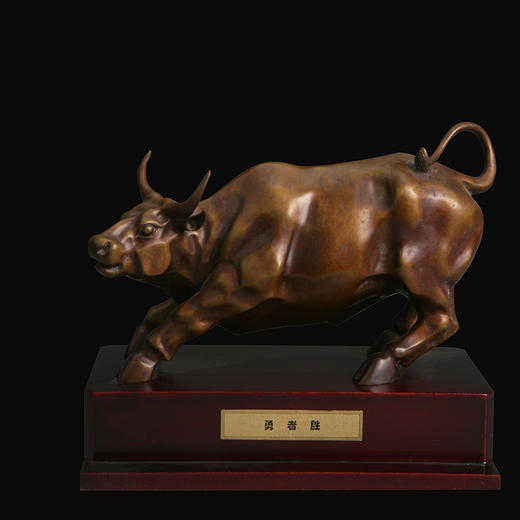 宇达青铜全铜牛摆件《勇者胜》十二生肖 创意装饰 家居工艺摆件  高17cm 商品图0