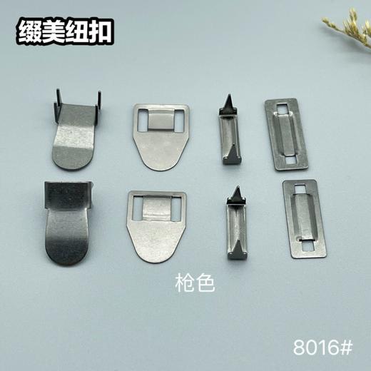 8016(整包购买) 商品图3