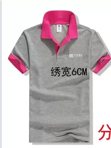 文化衫 商品图0