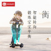 cakalyen滑板车 商品缩略图0