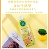 韩国AEKYUNG爱敬KeraSys科娜洗丝魅力香氛护发素保湿滋养持久留香600ml 商品缩略图2